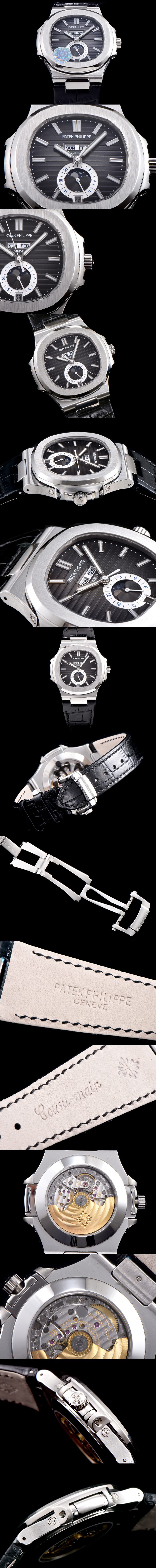 파텍필립 노틸러스-61 칼리버 5726A-001